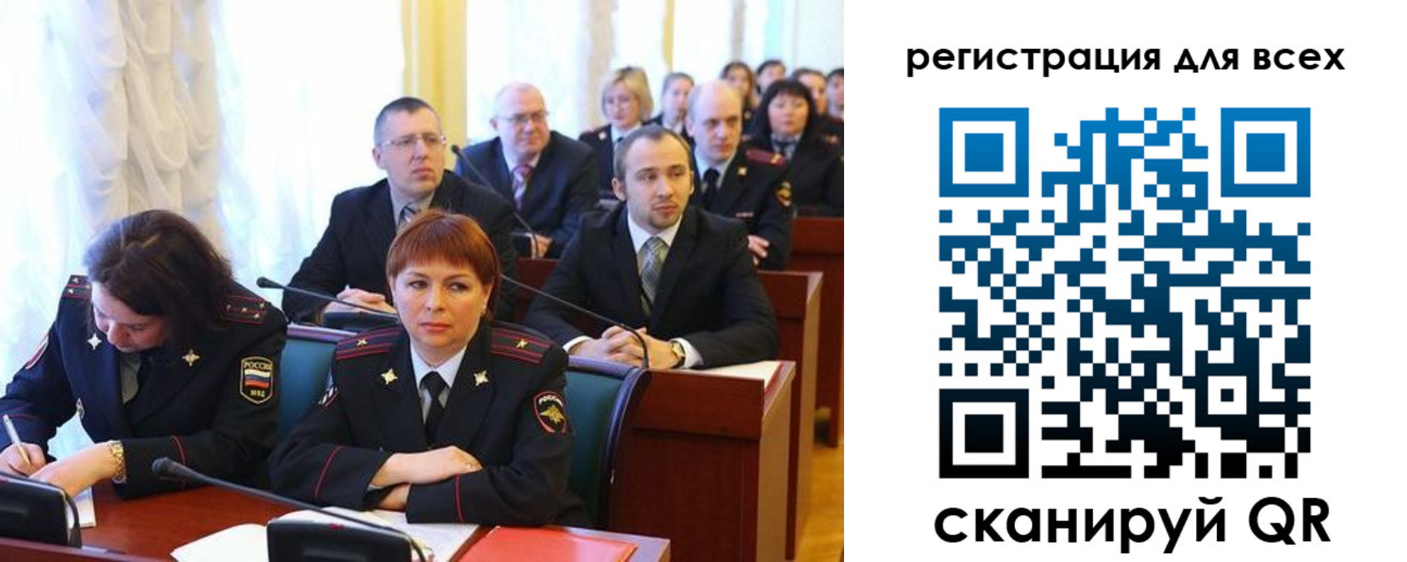 форма 3 в Тутаеве