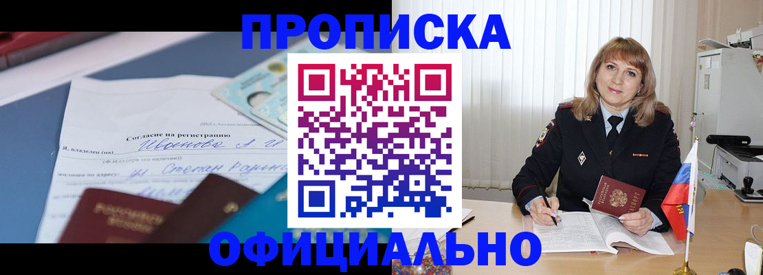 форма 3 в Тутаеве