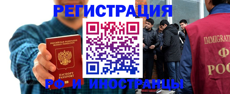 пропишу в квартире в Тутаеве